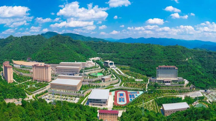 熱烈祝賀！金徽礦業股份有限公司榮獲2024年度全省工業經濟穩增長突出..